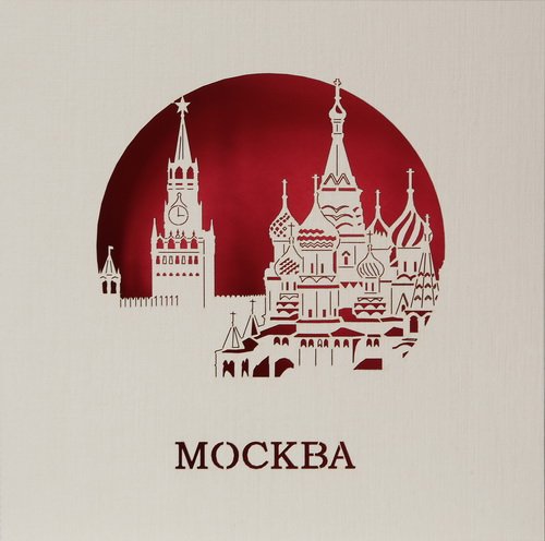 Открытки Москвы современные