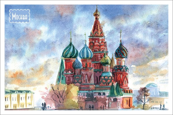 Храм Василия Блаженного акварель