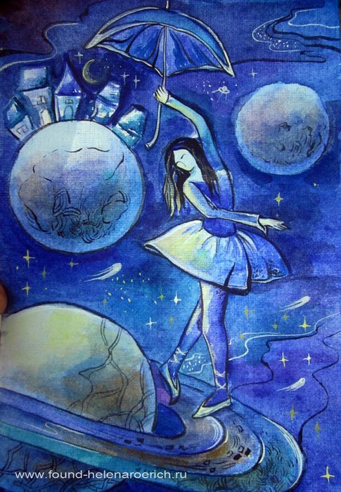 Рисунок фантазия