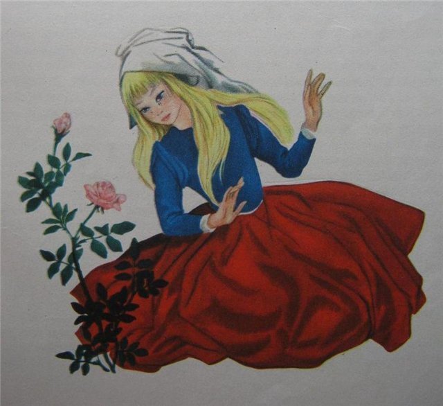 Герда рисунок