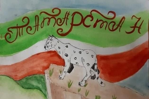 Рисунок на тему день Республики