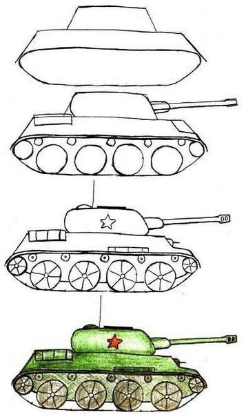 Маленький танк