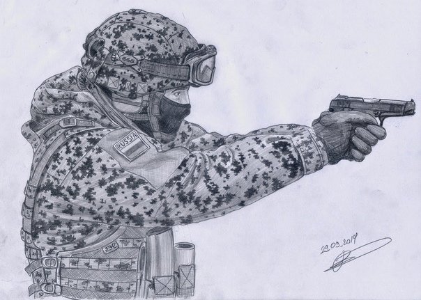 ОМОН рисунок
