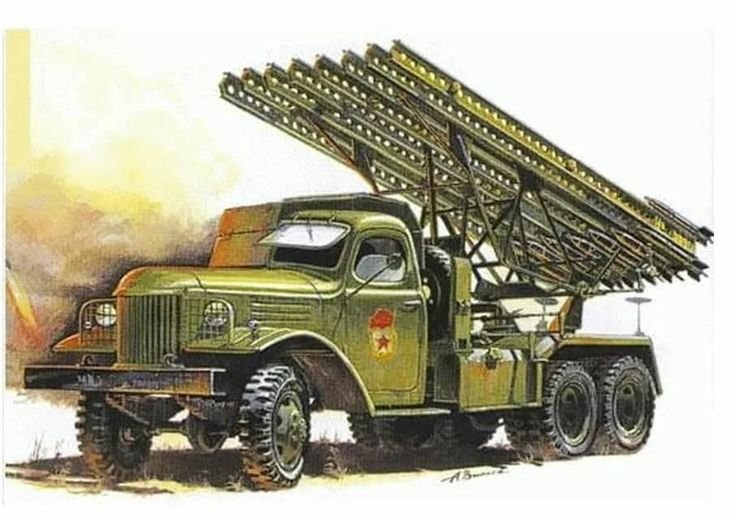 Машина БМ-13 "Катюша"
