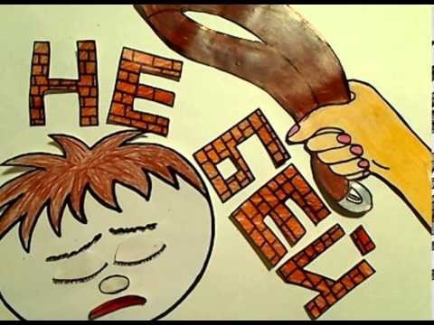 Дети против насилия