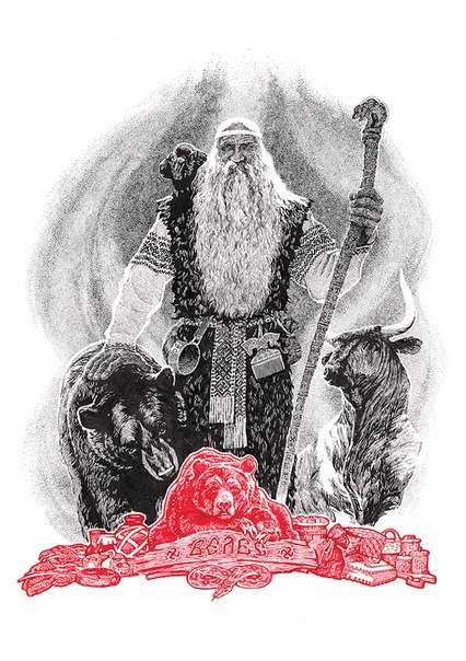 Велес Славянский Бог
