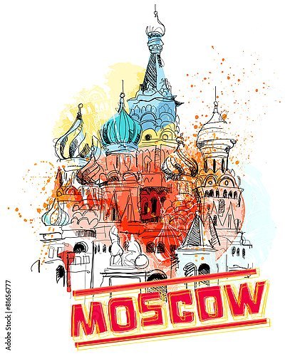 Храм Василия Блаженного Москва вектор