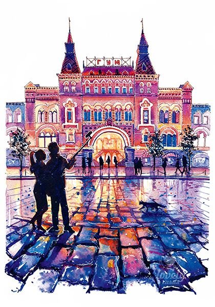 ГУМ акварель