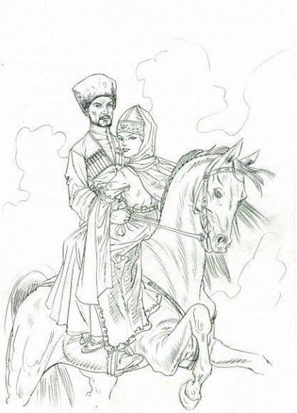 Раскраска Черкесы