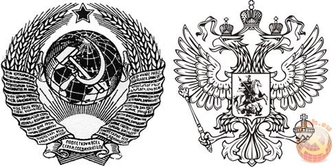 Герб черно белый