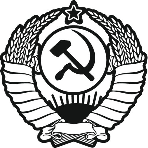 Советский герб СССР вектор