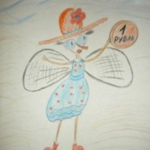 Чайковский Муха Цокотуха рисунок