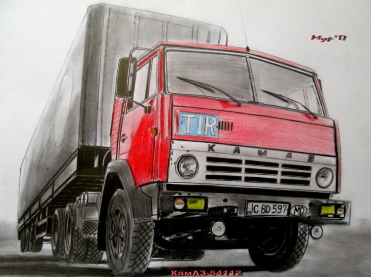 КАМАЗ 54115 карандашом