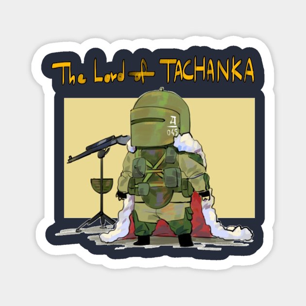 Тачанка мемы