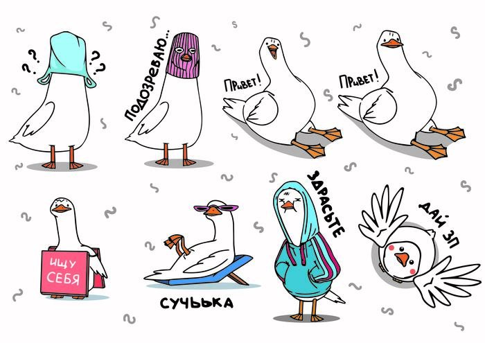 Рисунок гуся для срисовки