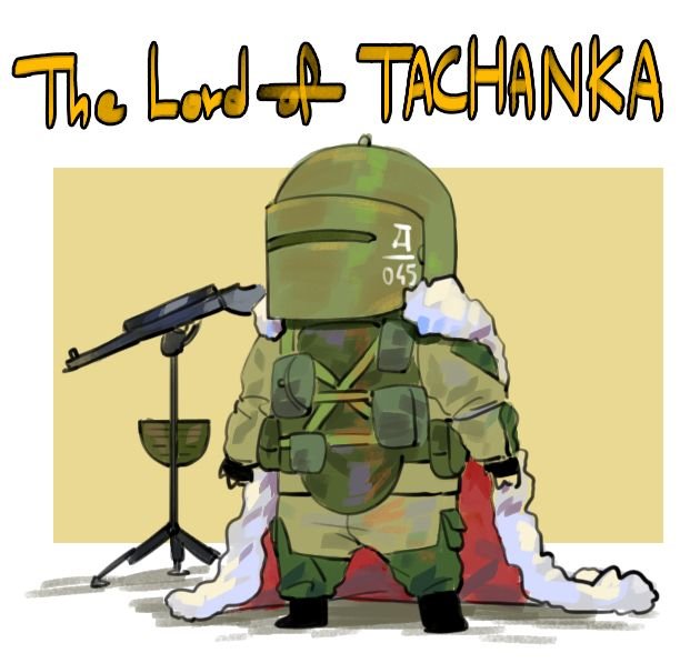 Лорд Тачанкин арт