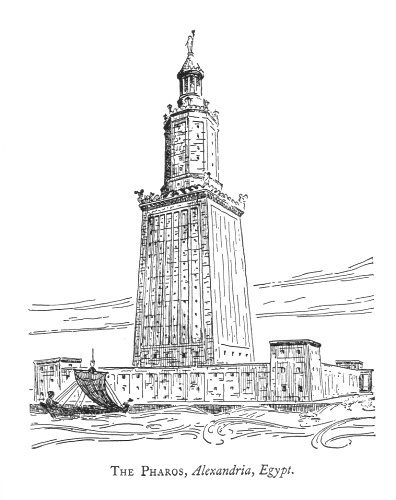 Александрийский Маяк 7 класс
