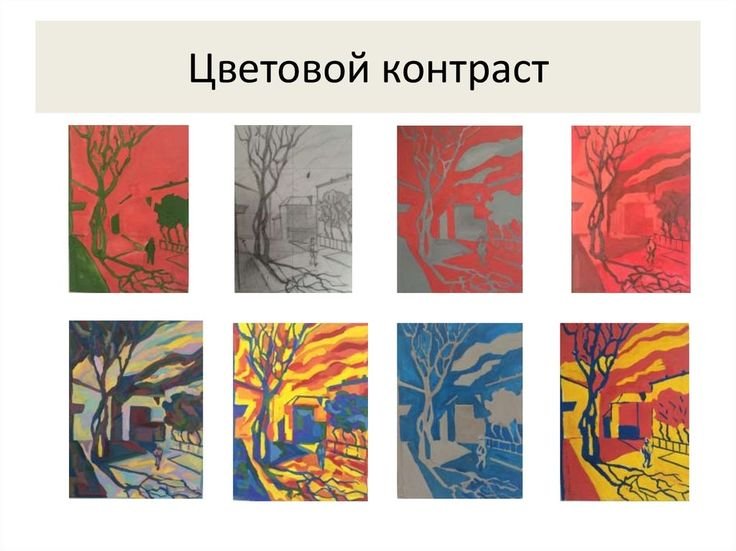 Декоративная композиция