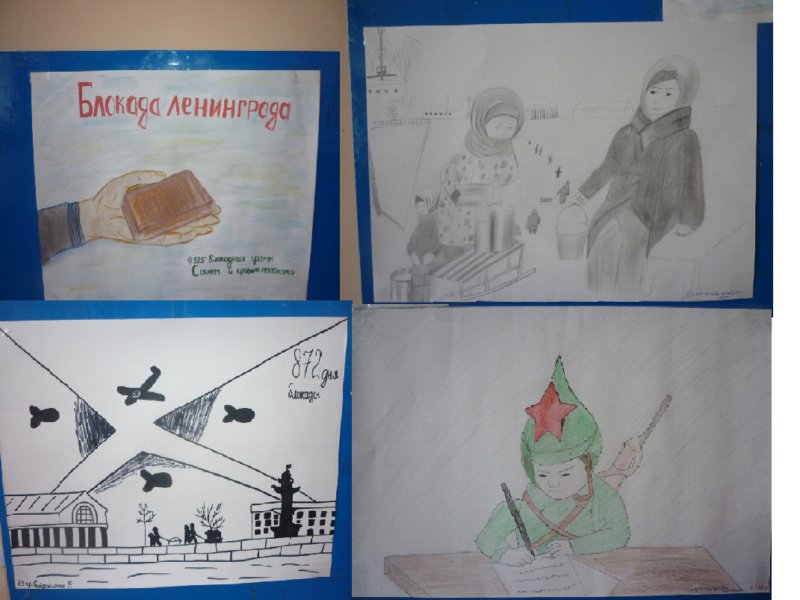 День снятия блокады ленинграда детей карандашом поэтапно легко