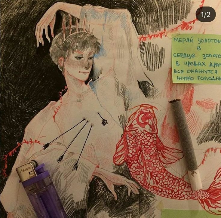 Арте венециано