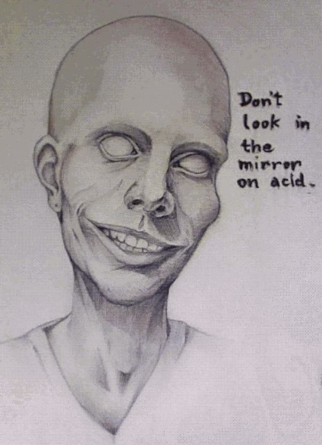 Не красивые рисунки