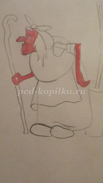 Рисунок бабы яги 3 класс
