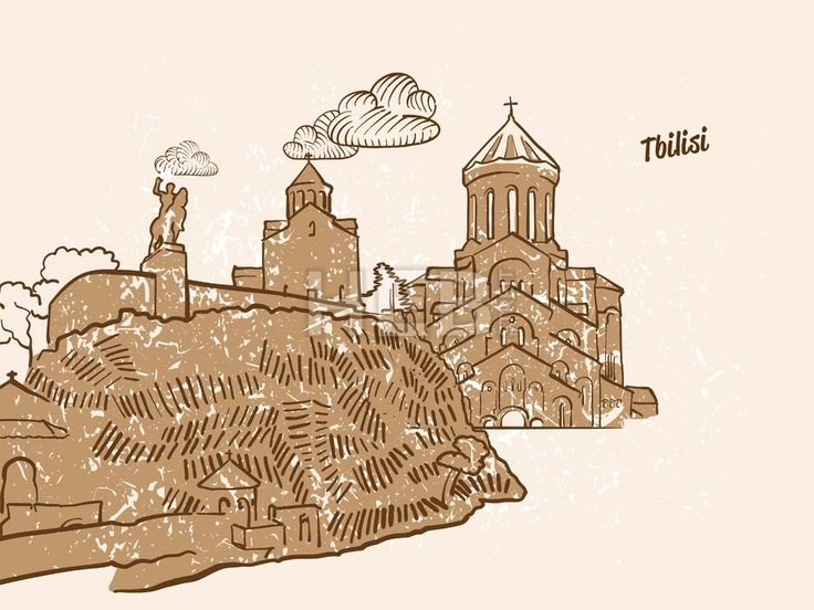 Тбилиси скетч