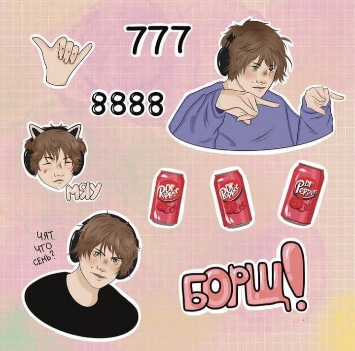 Ваня дипинс