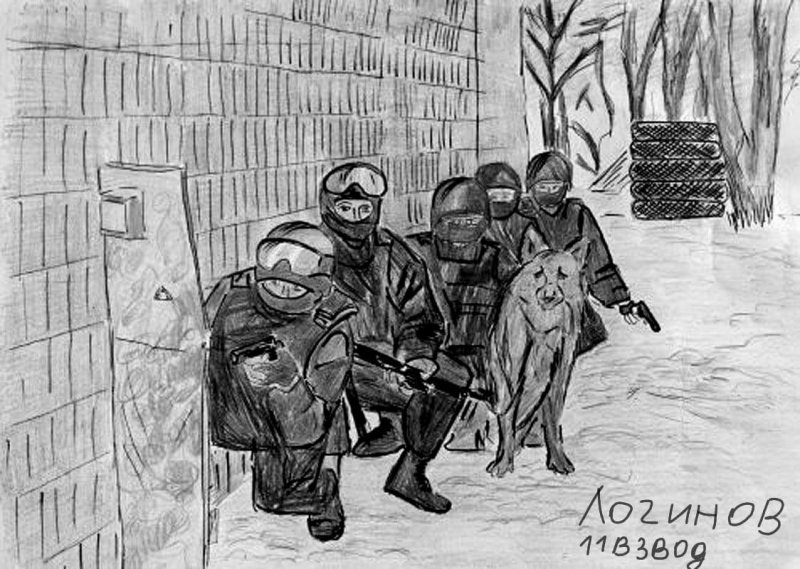 ОМОН рисунок