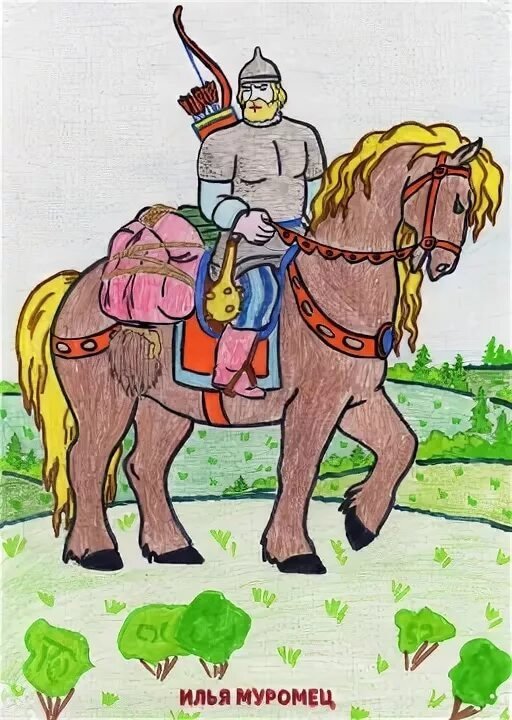 Илья Муромец Былинный герой