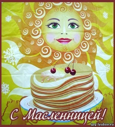 Рисунки на Масленицу красивые