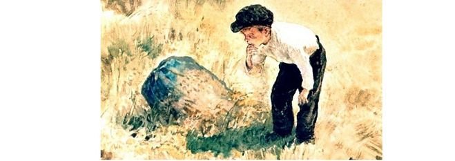 Аркадий Гайдар горячий камень