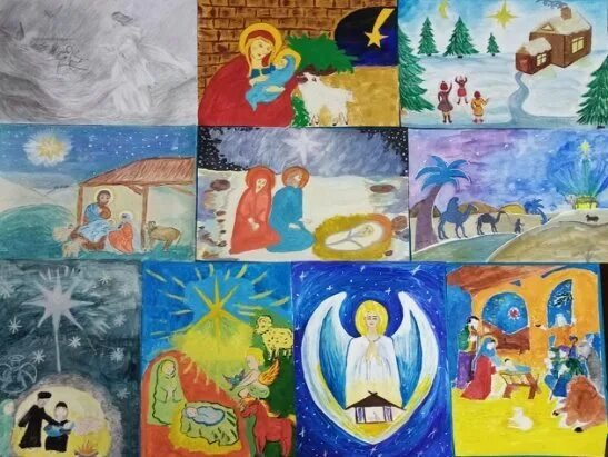 Рисование на конкурс Вифлеемская звезда