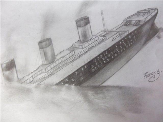 Рисунок Титаника карандашом для срисовки