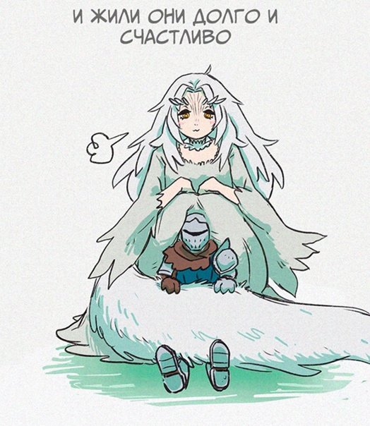 Crossbreed Priscilla