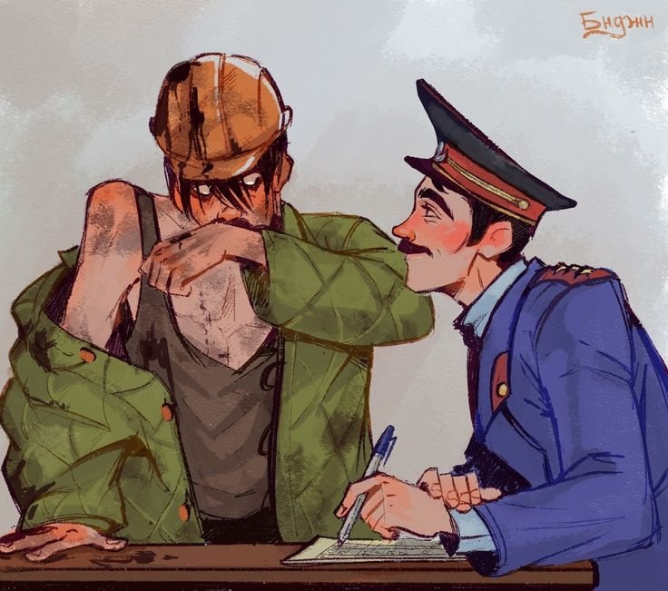 Полковник арт