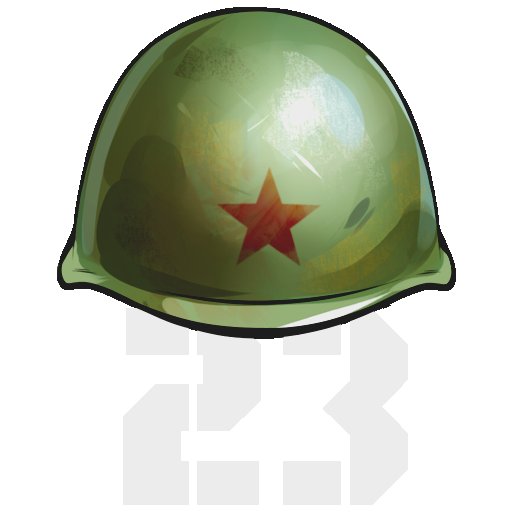 Каска Военная