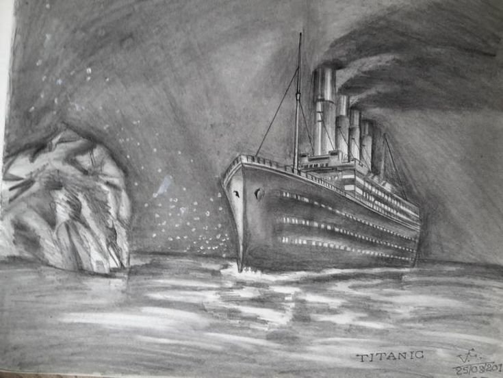 Нарисовать корабль Титаник