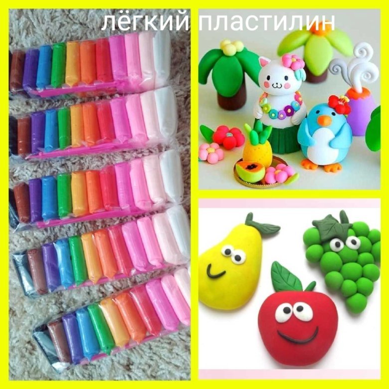 Лёгкий пластилин фигурки легкие