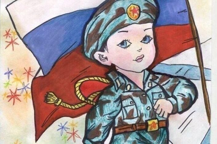 Рисунок на тему патриотизм