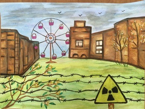 Рисунок на тему Чернобыль