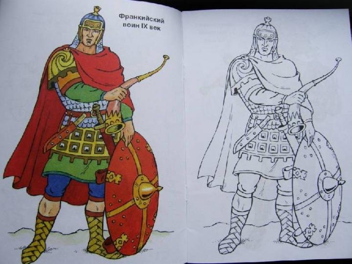Богатырь рисунок
