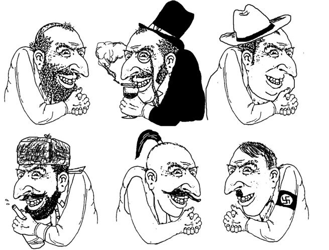 Еврей рисунок