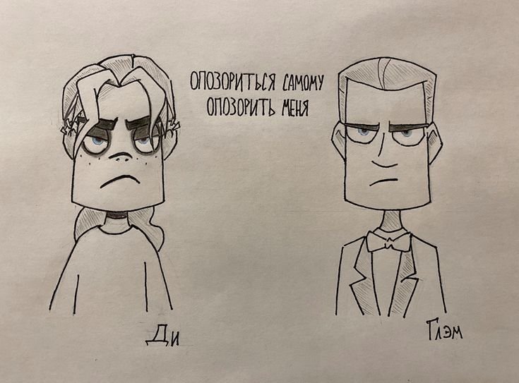Идеи для рисунков метал Фэмили