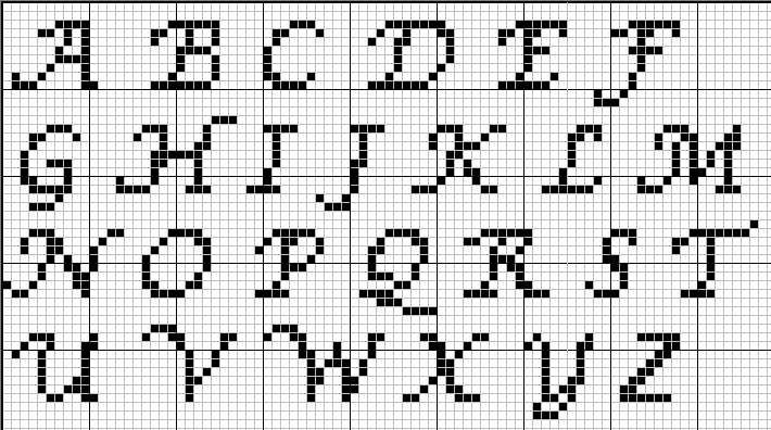 Буквы по клеточкам
