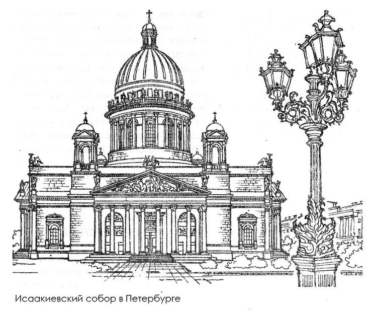 Исаакиевский собор в Санкт-Петербурге