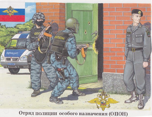 Спецназ рисунок