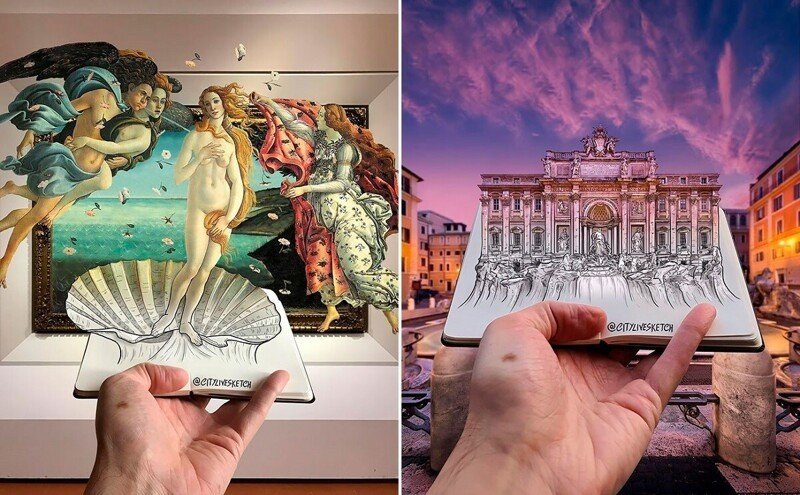 Реальность рисунок