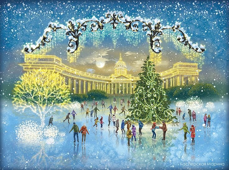 Касперская Марина художник