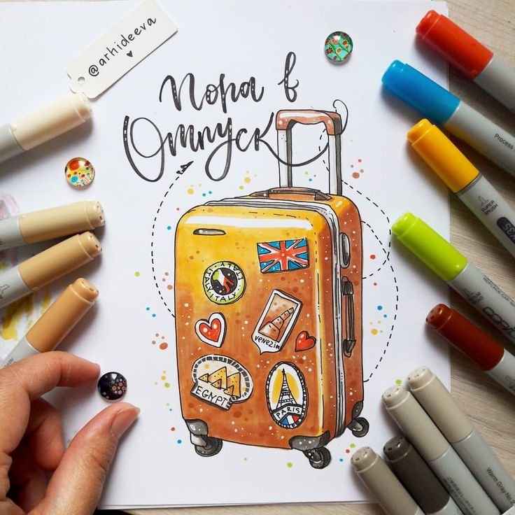 Идеи для рисования маркерами